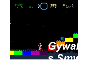 Gywall's SMW! (SMW1 Hack) Cover